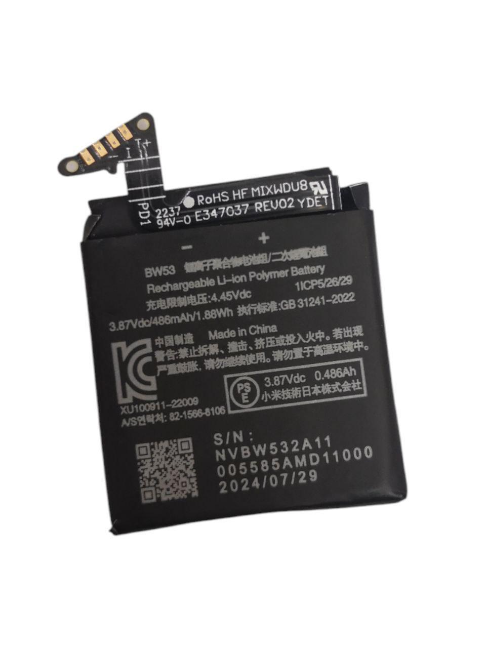 Аккумулятор для Xiaomi Watch S1 Pro/M2134W1/BW53 488 mAh 3,85V (000012181)