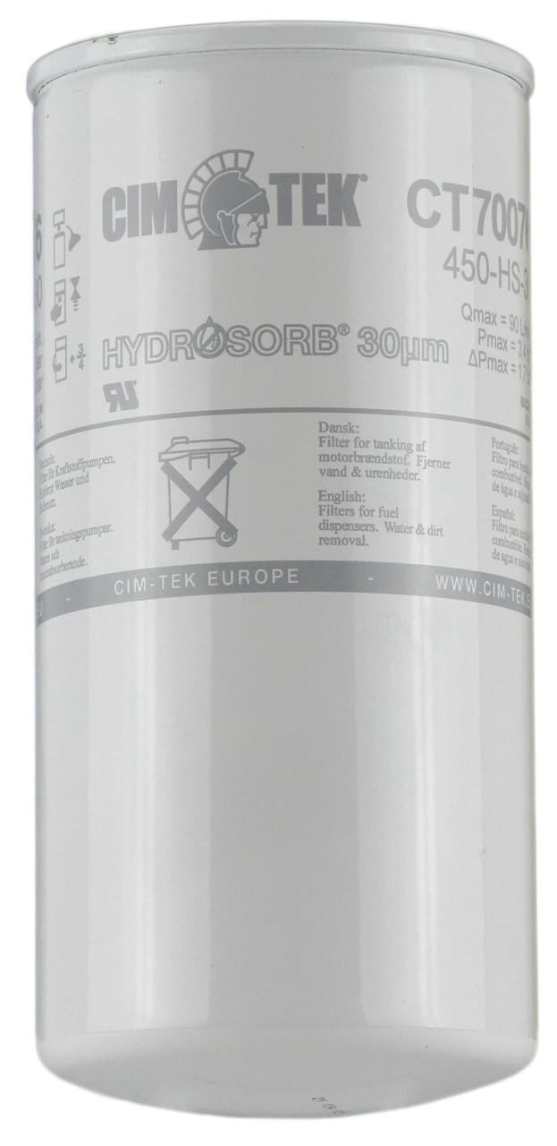 Фільтр тонкої очистки палива CIM-TEK 450 HS-30 фільтрація 30 мікрон до 100 л/хв (PT_CT70076)