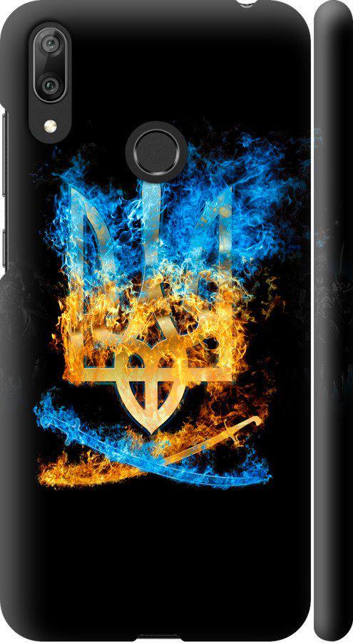 Чехол на Huawei Y7 2019 Герб (1635m-1638-42517)