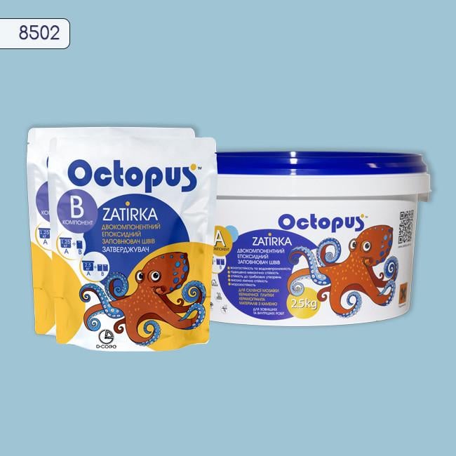 Затирка для плитки Octopus Zatirka 8502 епоксидна 2,5 кг