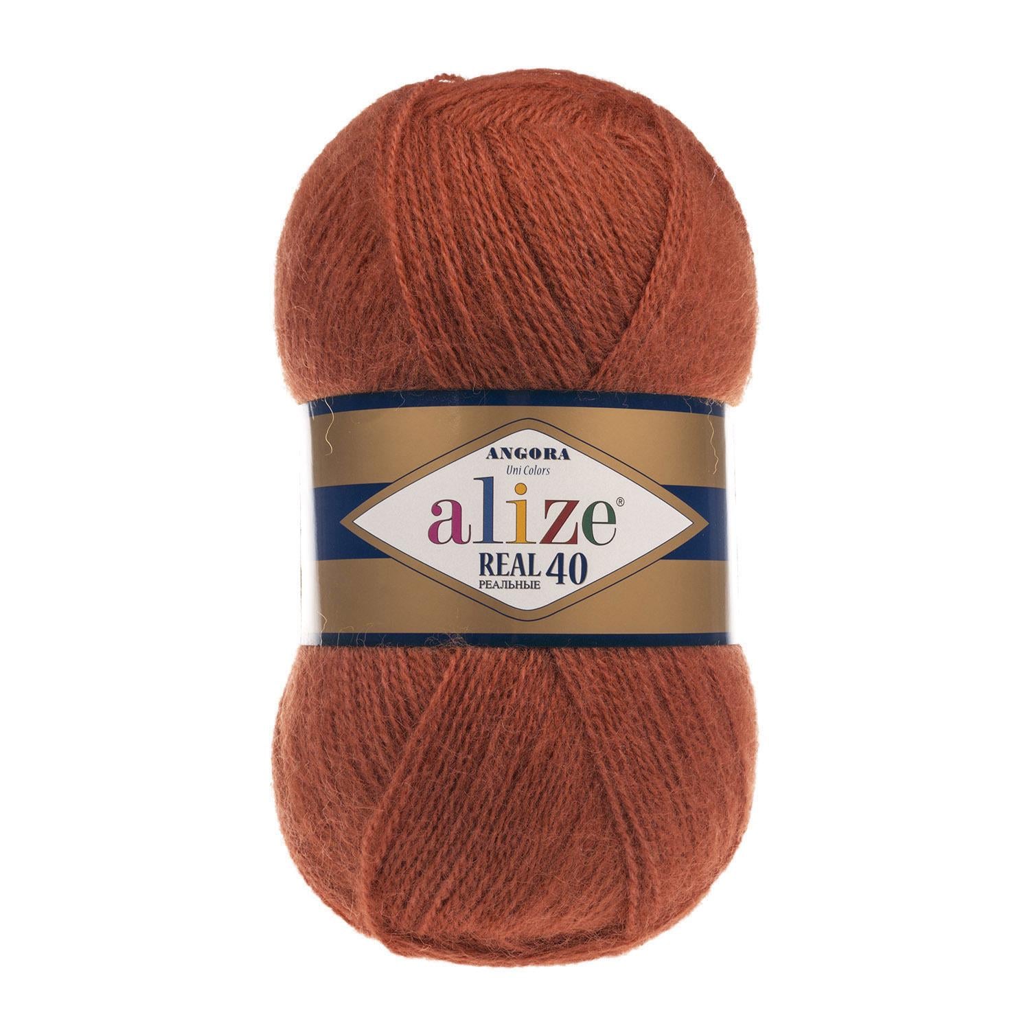 Пряжа Alize Angora Real 40 36 Терракот (6356)