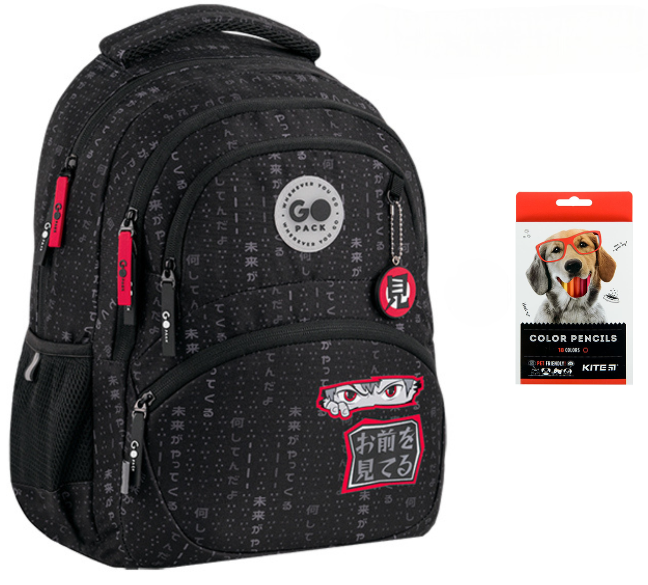 Рюкзак школьный GoPack Education GO26-175M-8 Anime boy и карандаши KITE 18 цветов (2905030925)