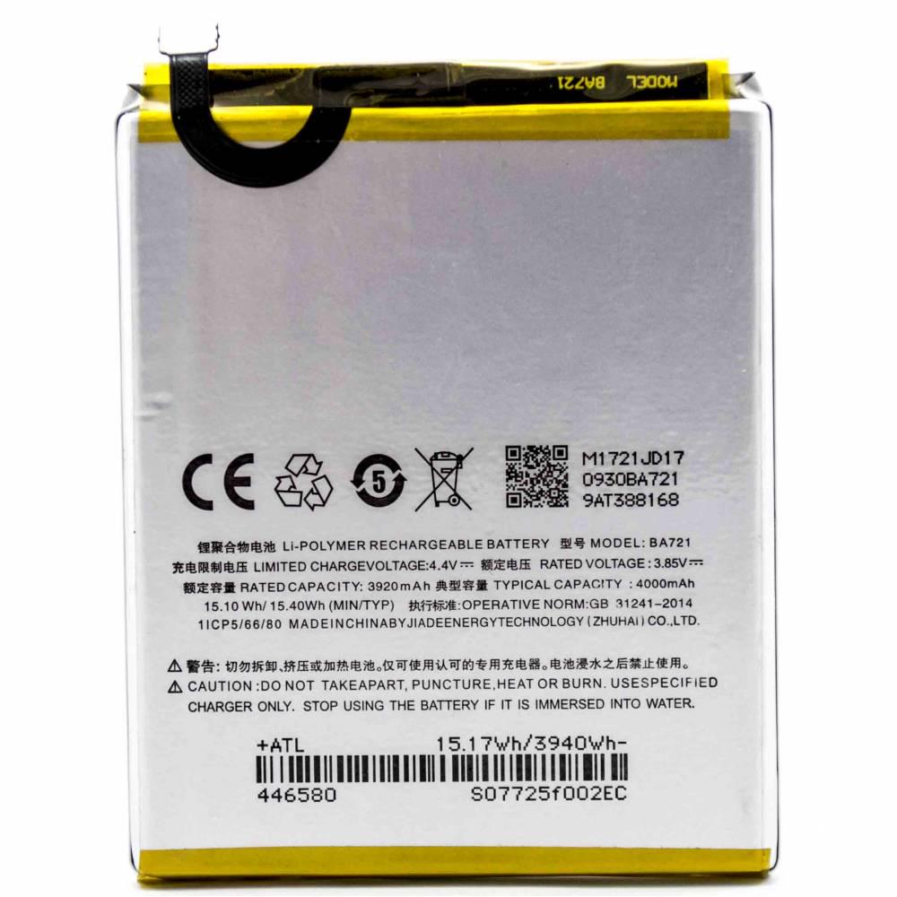 Акумулятор для Meizu BA721/M6 Note M721h 4000 mAh - фото 1