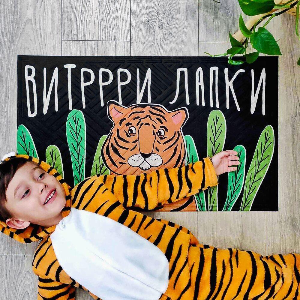 Коврик придверный с принтом Вытри лапки (тигр)