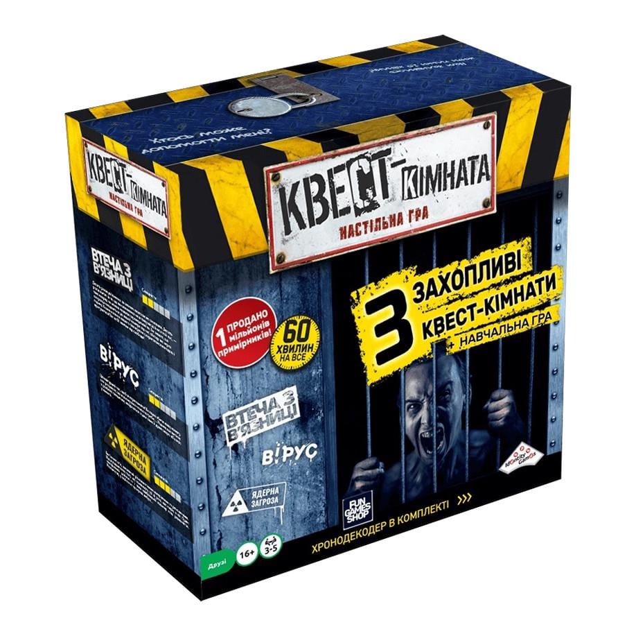 Игра настольная Fun Games Квест комната (SR-113-N-1374)