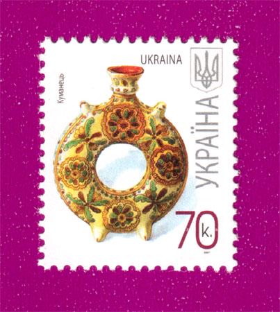 Почтовая марка Украины 2007 года 7-й стандарт Куманець 70 коп. (200730032)