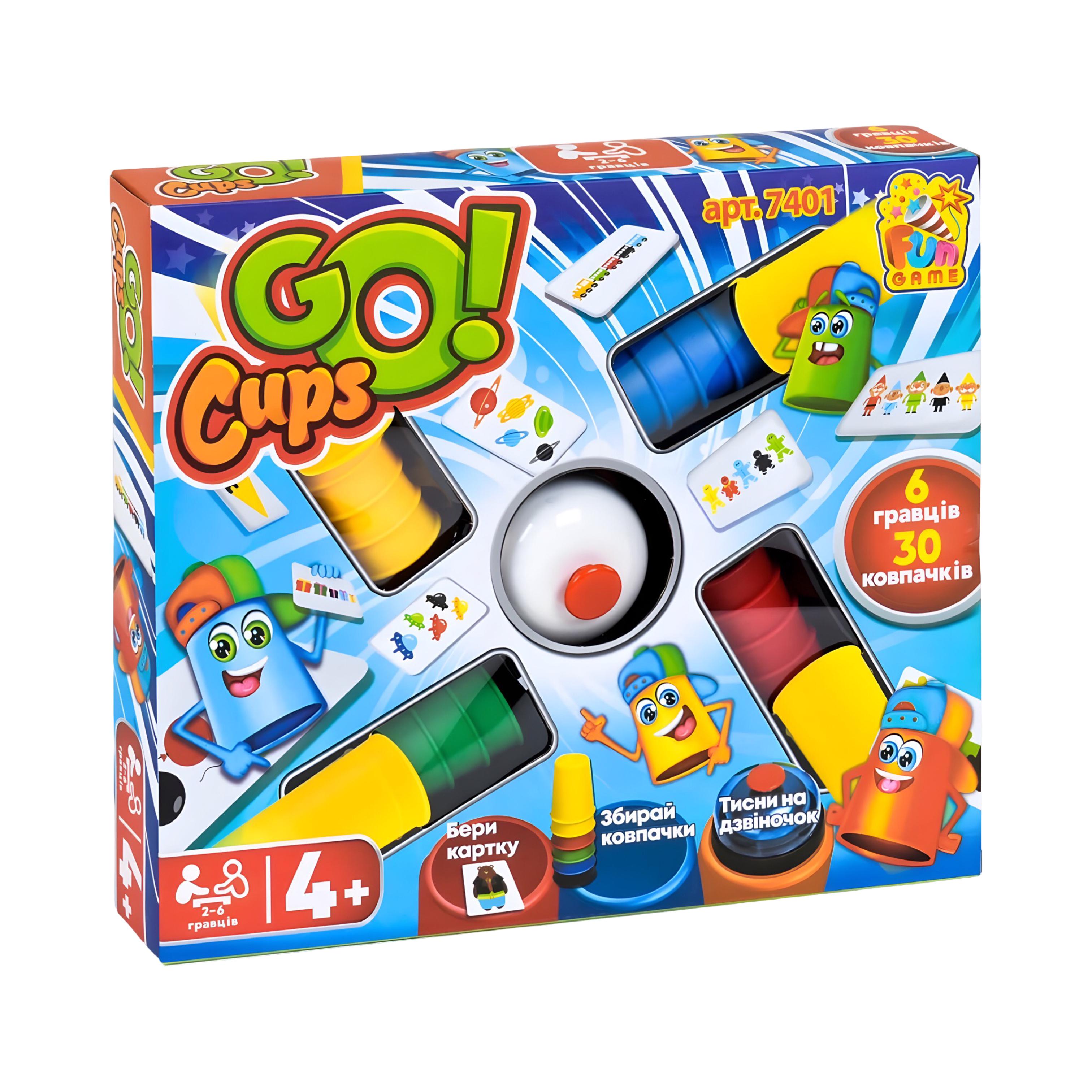 Настольная игра 4FUN Game Club Go Cups! на реакцию и внимание 2-6 игроков (7401)