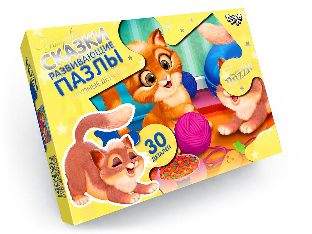 Пазлы MAXI серия 7 изд 10 30 элементов (3070843139)