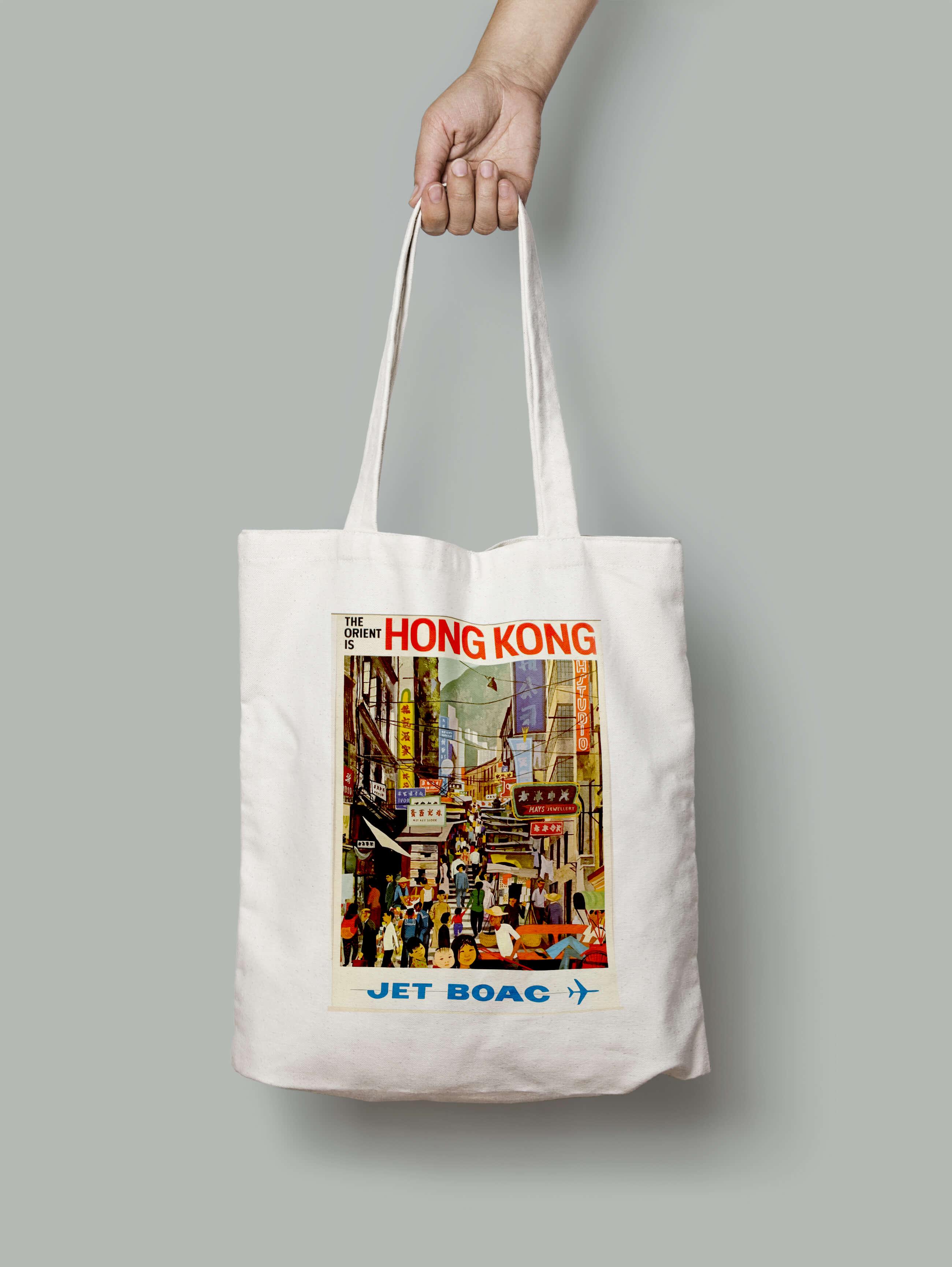 Эко-сумка Гонконгские улицы шопер (hong_kong_Bag)