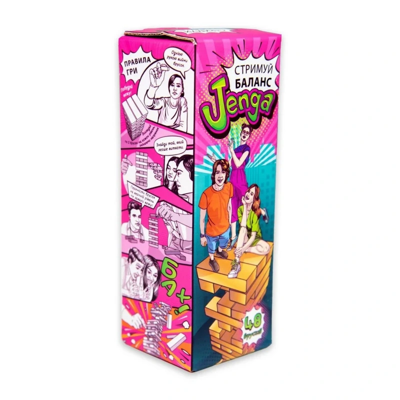 Настільна гра "Стримуй баланс Jenga" 30722 48 брусків українською мовою Настільна гра "Стримуй баланс Jenga" 30722 48 брусків українською мовою