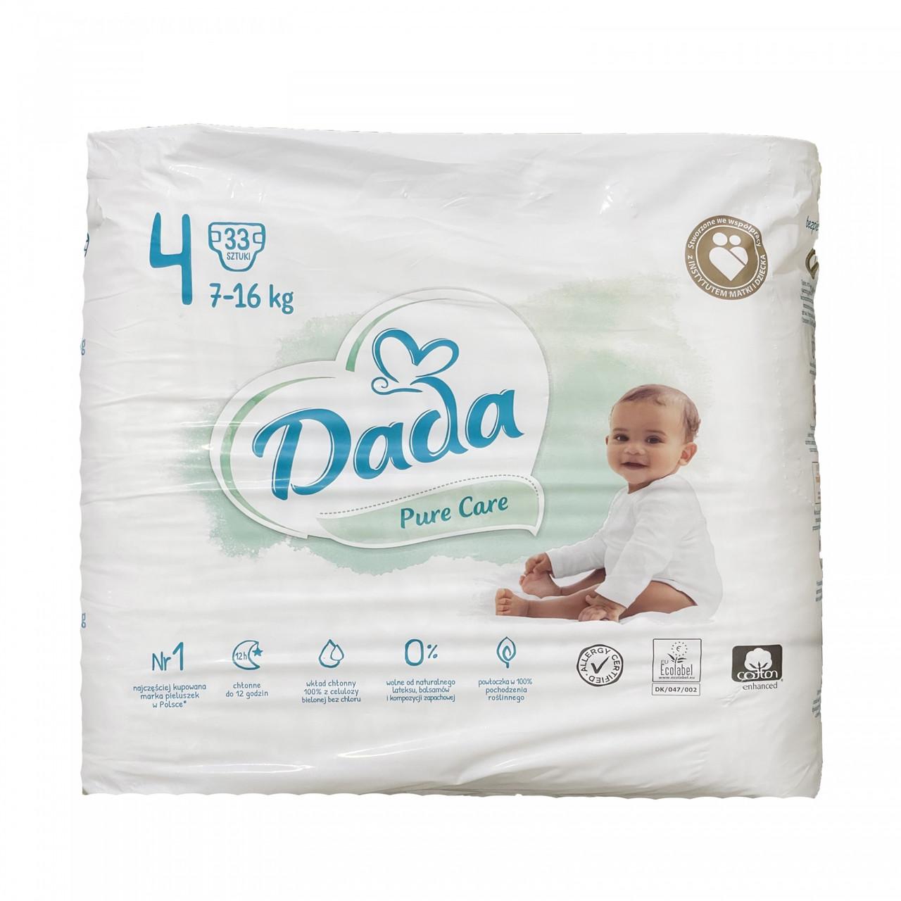 Підгузки дитячі Dada Pure Care 4 7-16 кг 33 шт. (2023065512) - фото 1