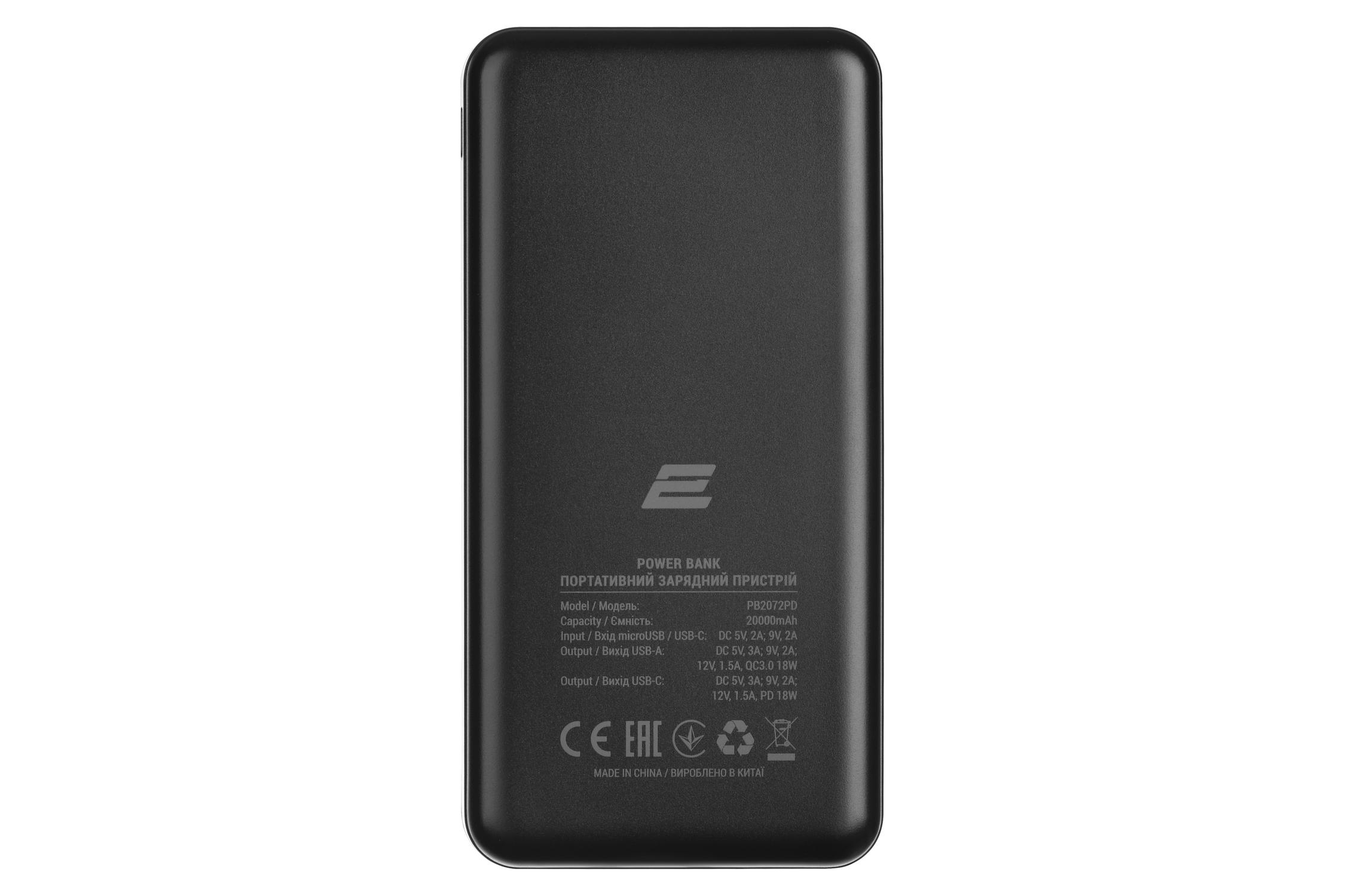 ? Портативное зарядное устройство 2E Power Bank Slim 10000 mAh Черный  (2E-PB1005-BLACK) • Купить в Киеве, Украине • Лучшая цена в Эпицентр