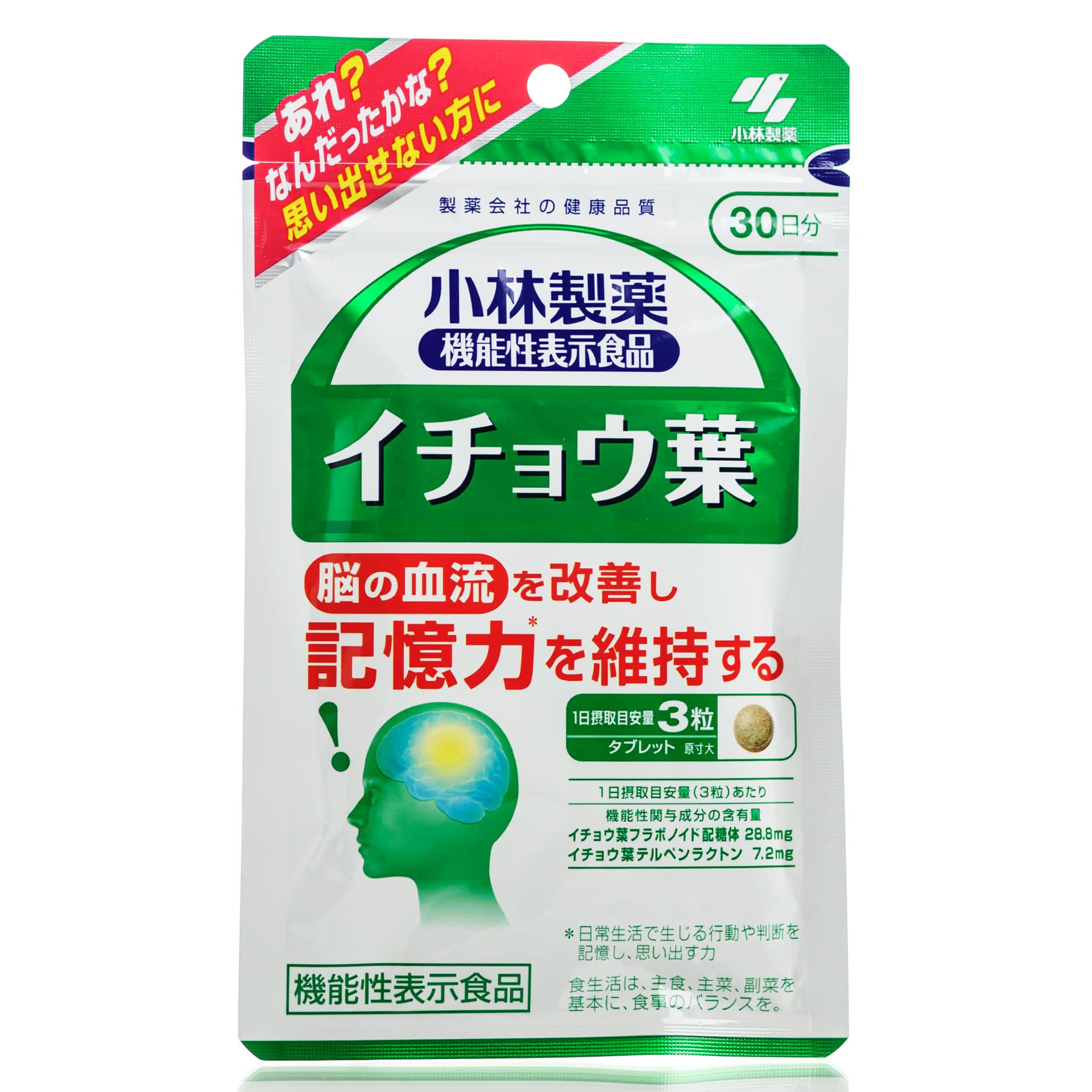 Комплекс для улучшения памяти Kobayashi Ginkgo Biloba 30 дн. 90 шт.
