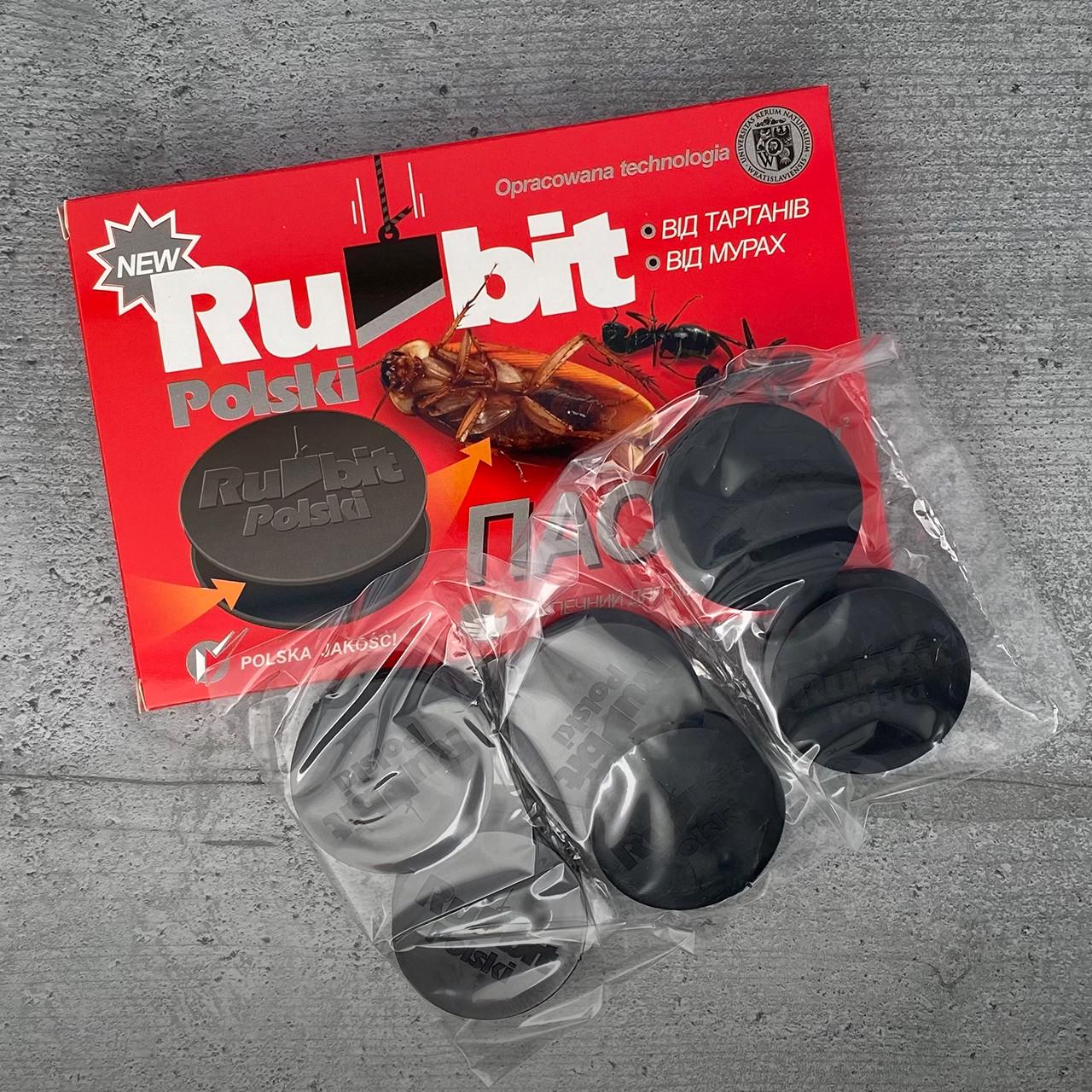 Пастки від тарганів та мурах Rubit Polski 6 шт. (1099)