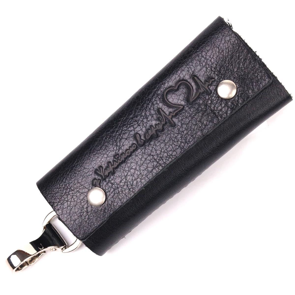 Ключница патриотическая Grande Pelle Сердце 16718 из натуральной глянцевой кожи Черный Ключница патриотическая Grande Pelle Сердце 16718 из натуральной глянцевой кожи Черный