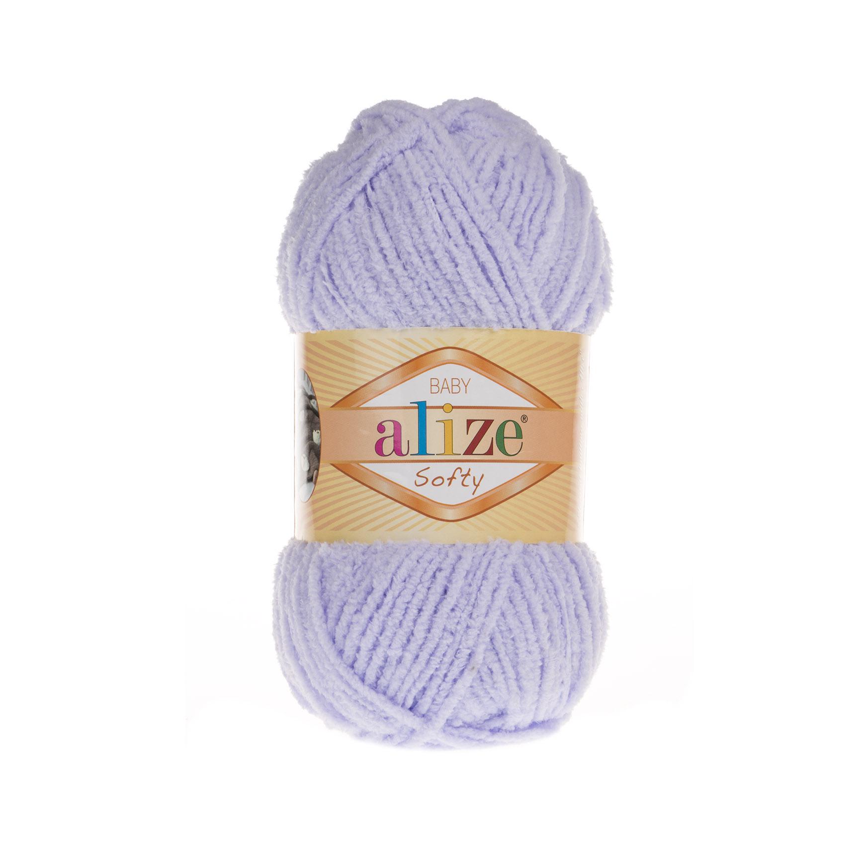 Пряжа Alize Softy 146 нежная сирень (2624) Пряжа Alize Softy 146 нежная сирень (2624)