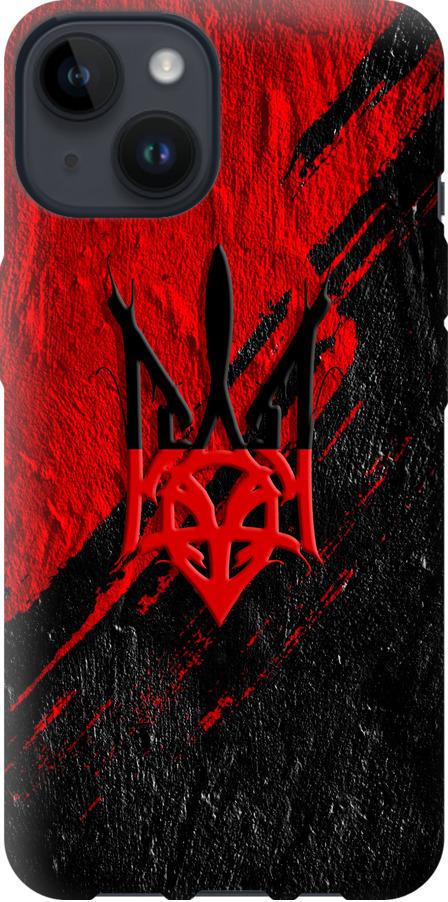 Чехол на iPhone 14 Герб v4 (5293u-2648-42517)