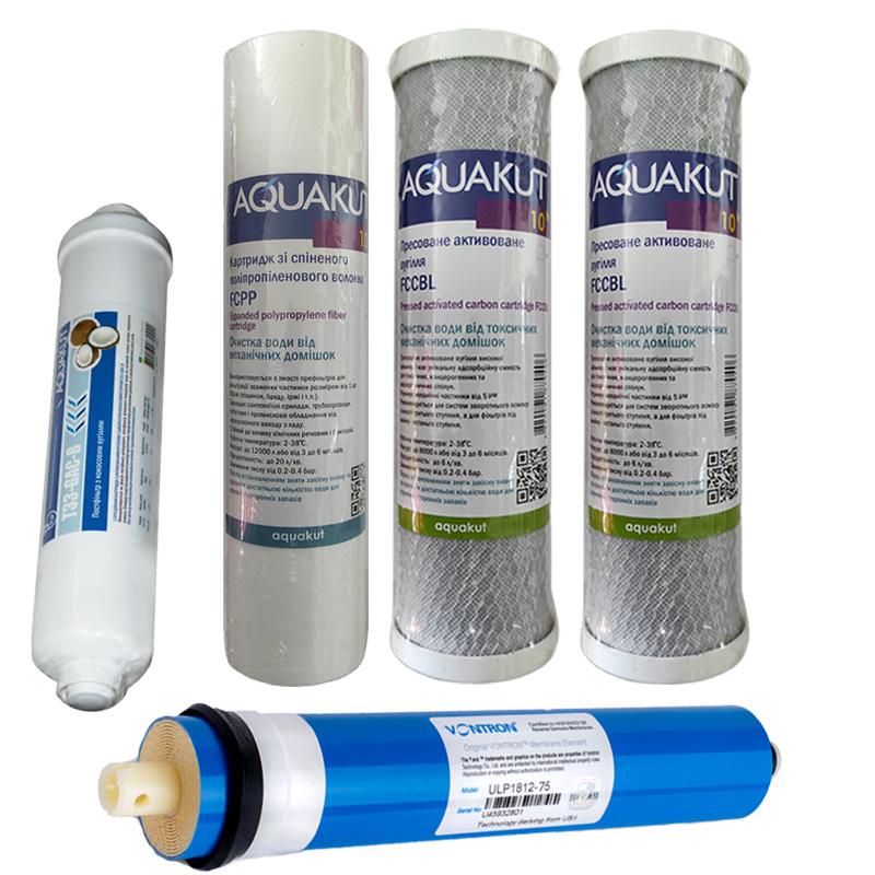 Картриджи AquaKut для систем обратного осмоса Усиленный PP20-BL- Постфильтр Мембрана Vontron 75 (55662205)