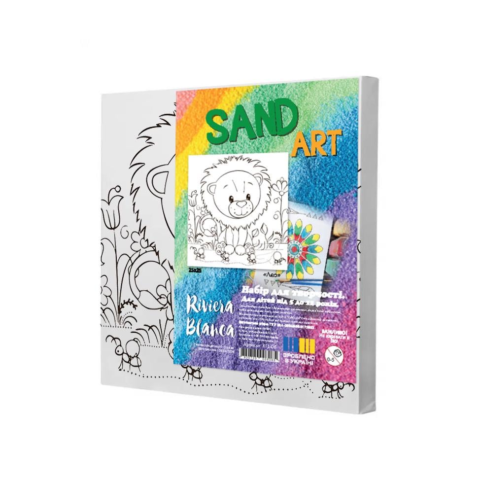 Набір для творчості Riviera Blanca Лео 25x25 см (КГ1-06)