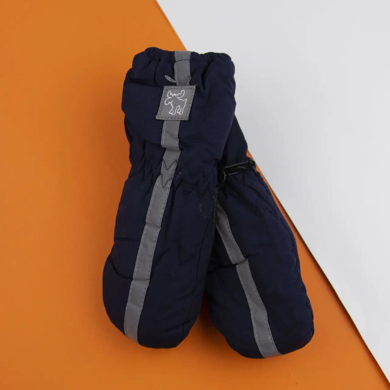 Перчатки подростковые болоневые на резинке с лосем р. 15 Темно-синий (22-12-45)