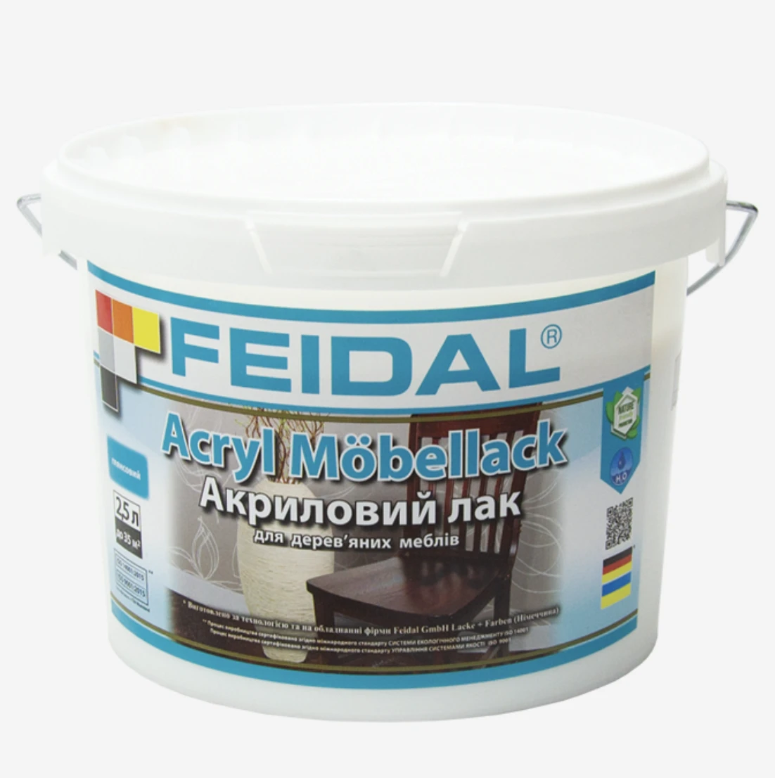 Лак акриловый мебельный Feidal Acryl Möbellack глянцевый 2,5 л (1886454970)
