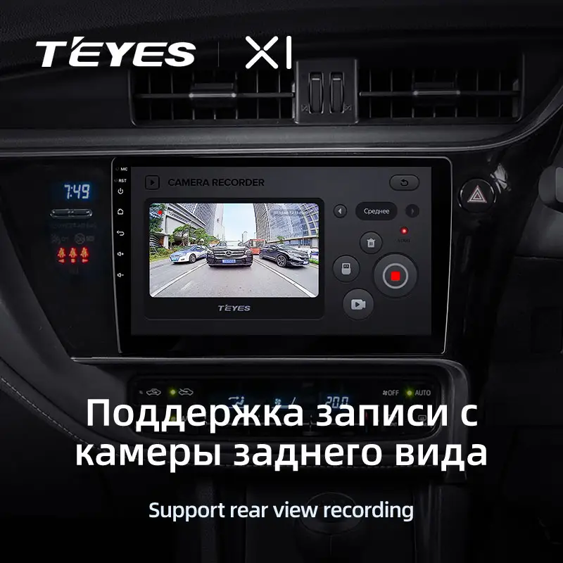 Автомагнитола штатная Teyes X1 для Toyota Corolla 11 2017-2018 Android X1 2/32G Wi-Fi/4G вариант А - фото 2