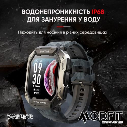 Смарт-годинник Modfit Warrior Army Green - фото 6