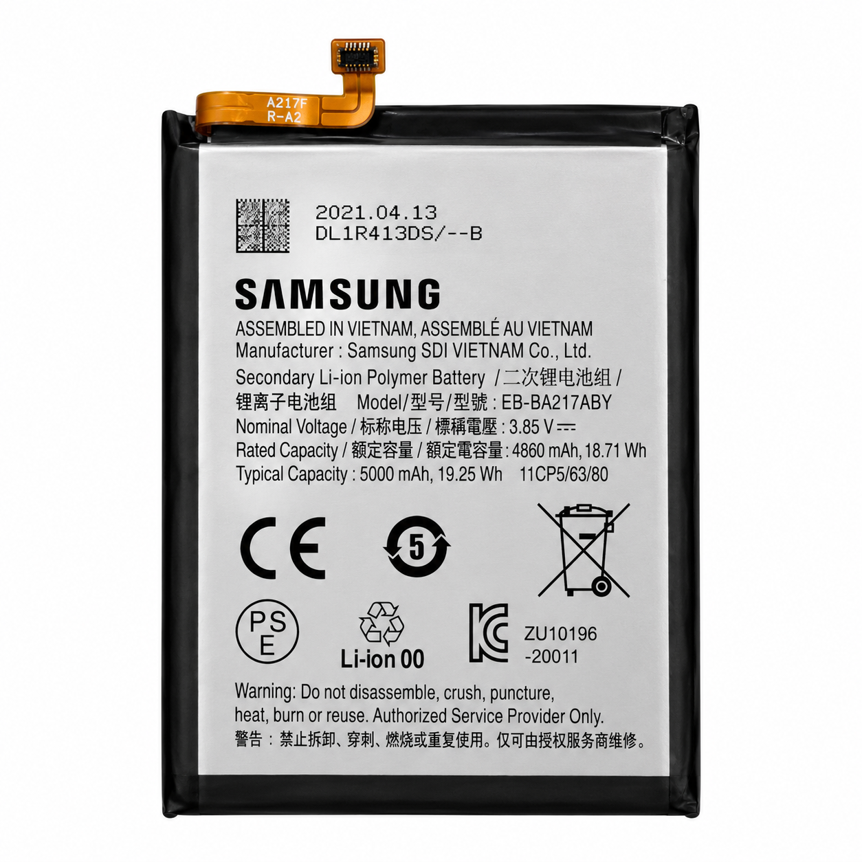 Батарея аккумуляторная для Samsung Galaxy M32/M325 для замены штатного аккумулятора Батарея аккумуляторная для Samsung Galaxy M32/M325 для замены штатного аккумулятора