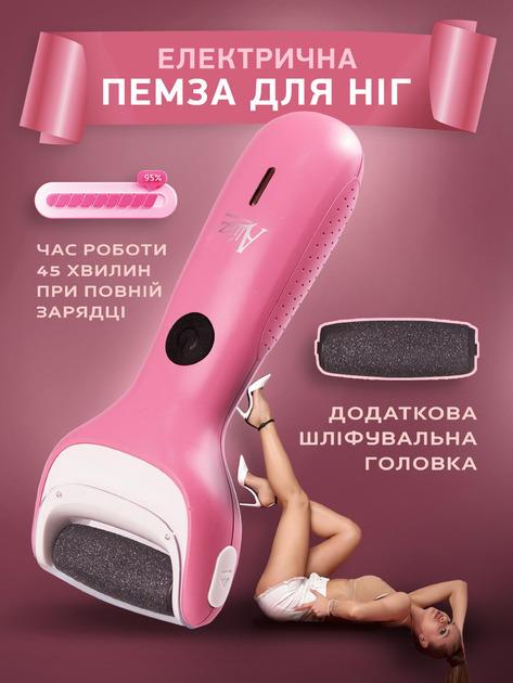 Пемза електрична для видалення мозолів та чистки п’ят Alizz Professional HC-338 роликова зі знімними насадками Рожевий (338L) - фото 3