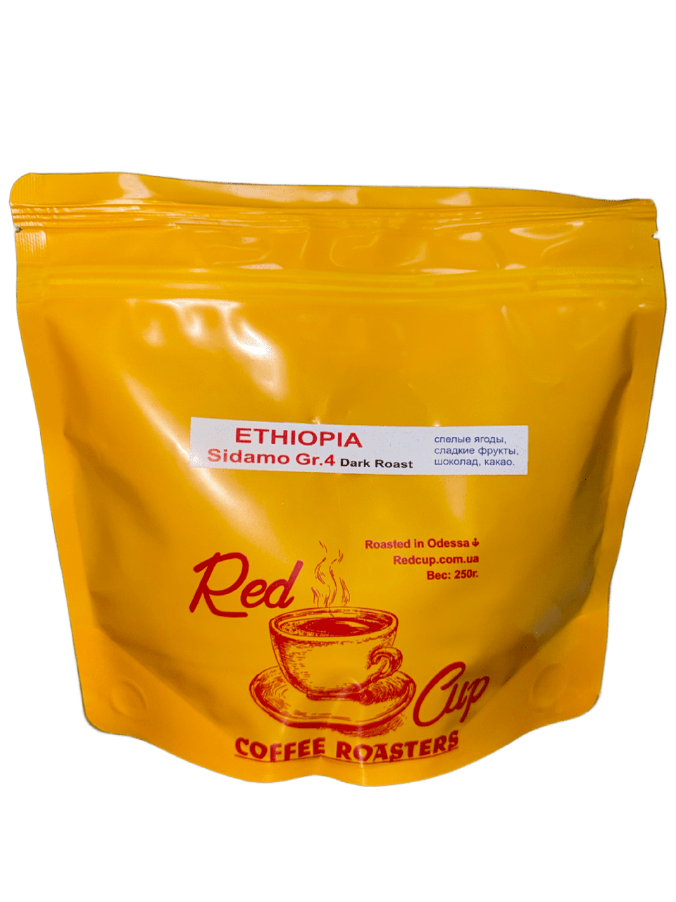 Кава мелена Ефіопія Сідамо Dark Roast 100% арабіка 250 г