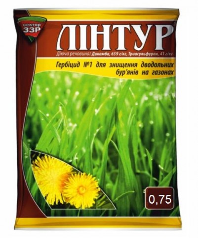 Гербицид Syngenta Линтур 0,75 г