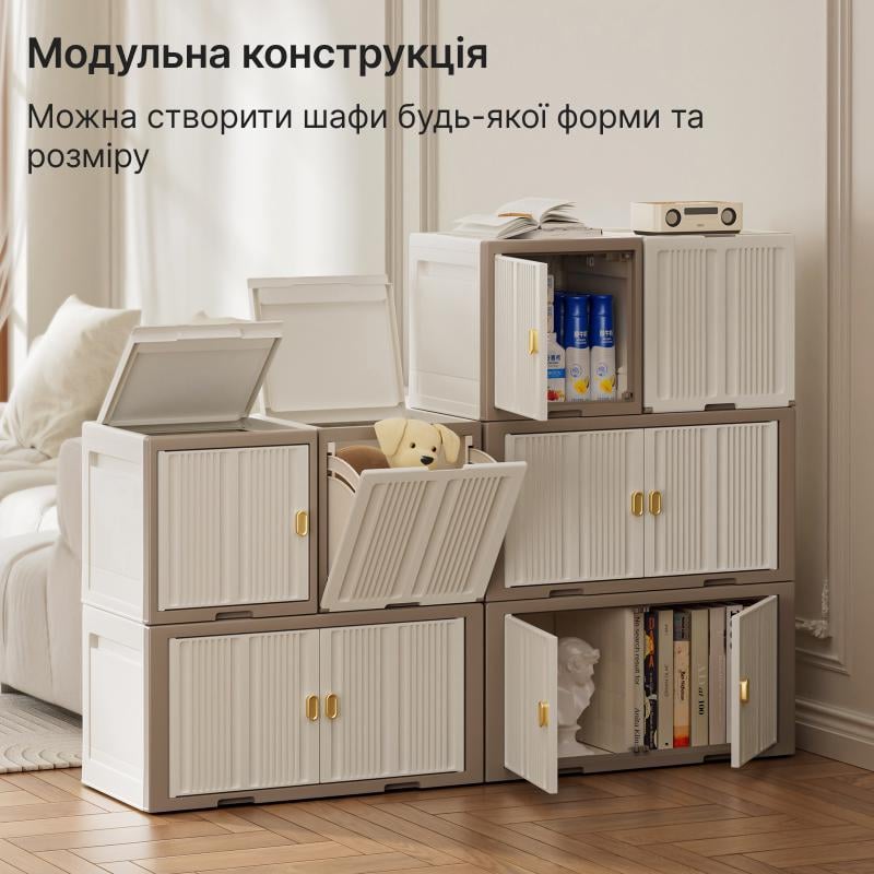 Органайзер для зберігання речей у шафу TidyR пластиковий прямокутний 65 л (T-HE062) - фото 2