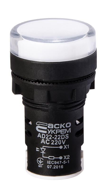 Лампа сигнальная АСКО-Укрем AD22-22DS 22 мм LED 220 V АC Белый (A0140030044) Лампа сигнальная АСКО-Укрем AD22-22DS 22 мм LED 220 V АC Белый (A0140030044)