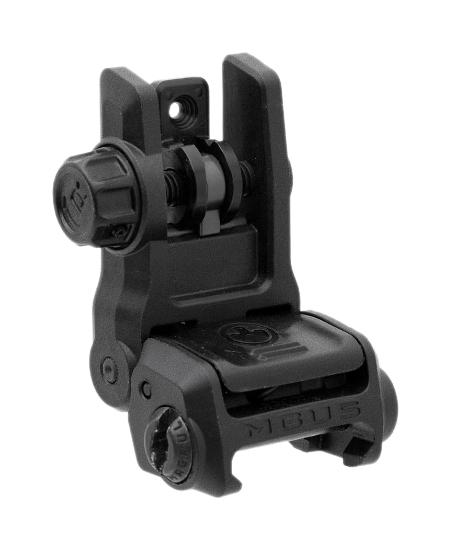Целик задний складной Magpul MBUS Gen 3 ударопрочный полимер Black (MAG1167-BLK) - фото 2 Целик задний складной Magpul MBUS Gen 3 ударопрочный полимер Black (MAG1167-BLK) - фото 2