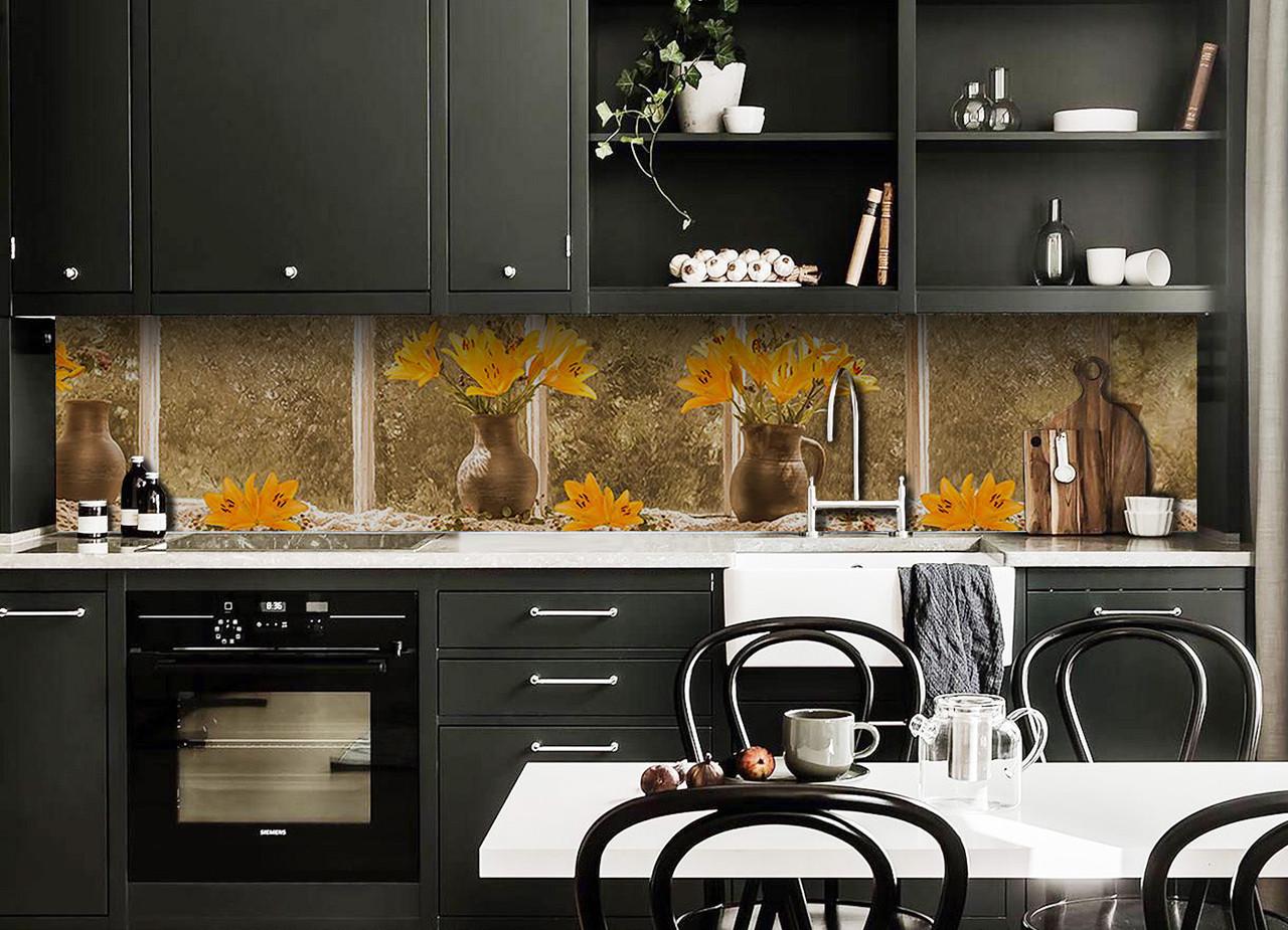 Кухонный фартук Лилии в кувшинах из самоклеющейся виниловой пленки 60х300 см Золотой Кухонный фартук Лилии в кувшинах из самоклеющейся виниловой пленки 60х300 см Золотой