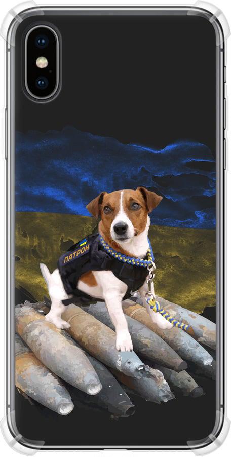Чохол на iPhone X Патрон  (5320sp-1050-42517)