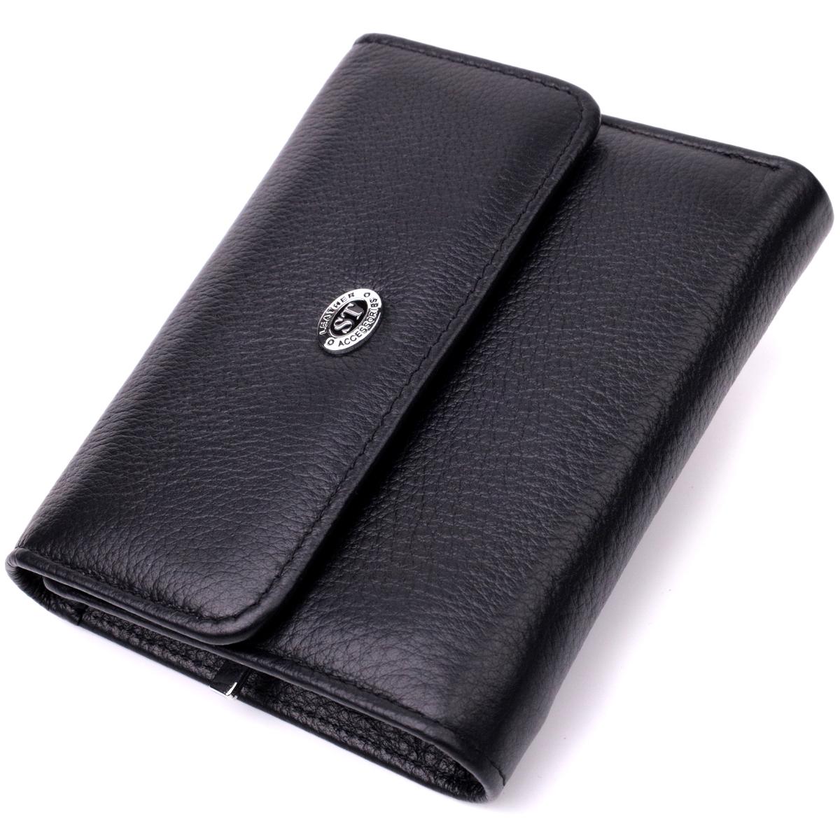 Кошелек женский кожаный ST Leather 1948 с монетницей Черный