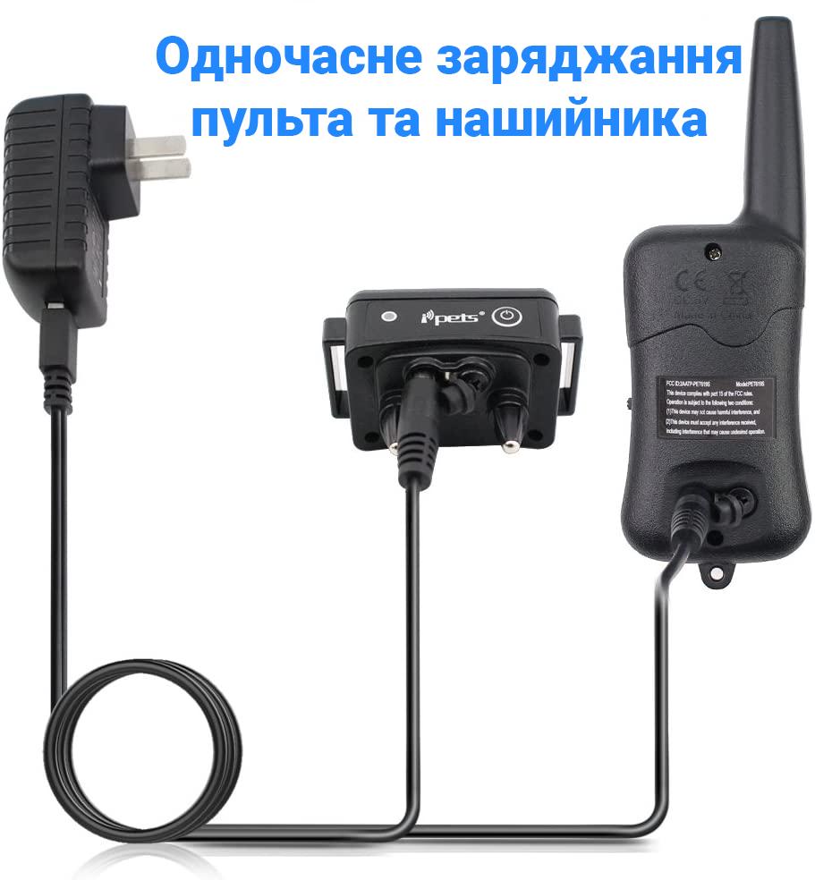 Электроошейник iPets PET619-2 на два ошейника водонепроницаемый перезаряжаемый Синий - фото 11 Электроошейник iPets PET619-2 на два ошейника водонепроницаемый перезаряжаемый Синий - фото 11