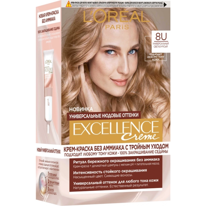 Краска для волос L'Oreal Paris Excellence оттенок 8U Универсальный Светло-русый (998739)
