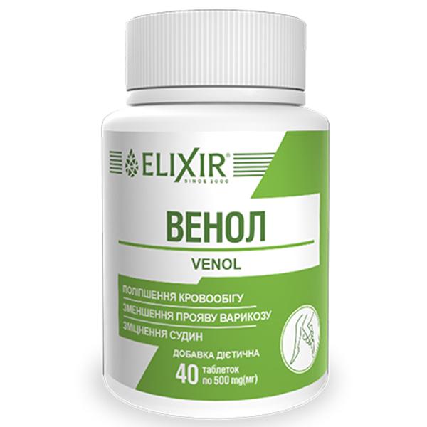 Комплекс профилактики давления и кровообращения Elixir Venol 40 табл. (000025487)