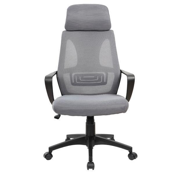 Кресло офисное Trisens TR893 Черный/Серый