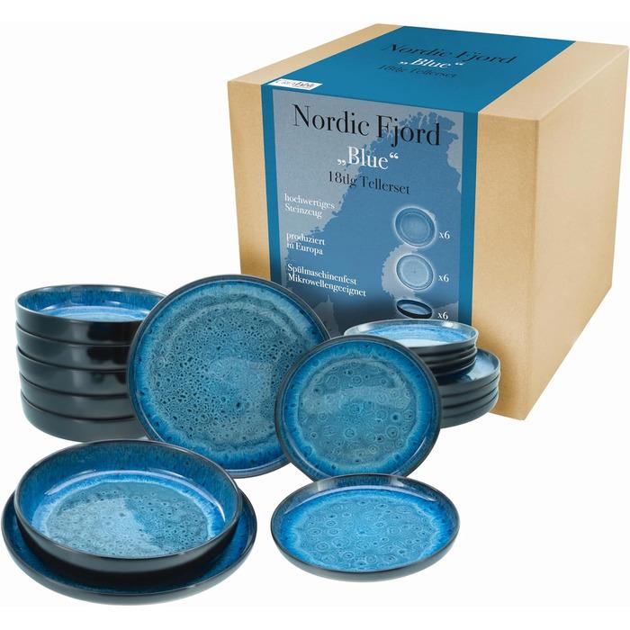 Набор тарелок Creatable Nordic Fjord на 6 персон 18 пр. Синий