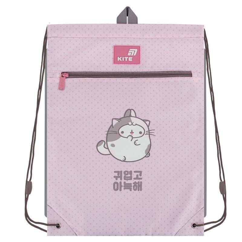 Сумка для обуви KITE Molang (ML26-601M)