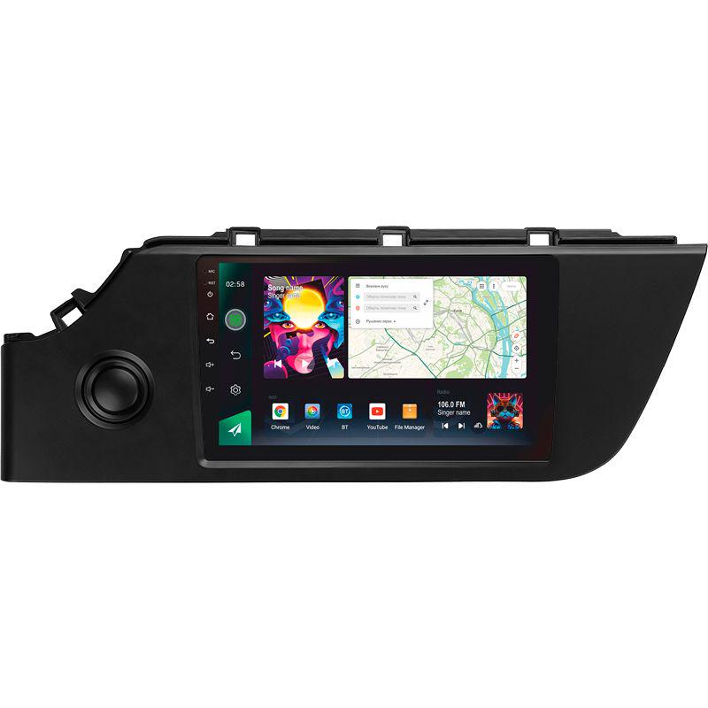 Магнитола штатная Sigma PRO 98128 2K 8/128 GB Kia Rio 4 IV FB 2020-2022 9" (AR-78592)