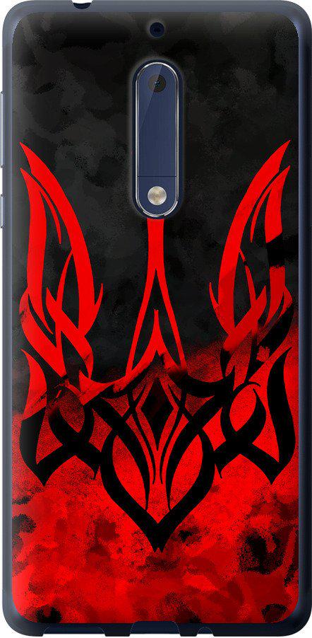Чехол на Nokia 5 Герб Украины v2 (5312t-804-42517) Чехол на Nokia 5 Герб Украины v2 (5312t-804-42517)
