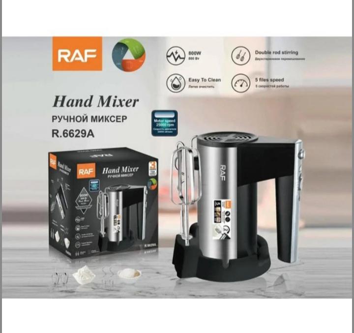 Миксер электрический ручной RAF R-6629A - фото 2 Миксер электрический ручной RAF R-6629A - фото 2