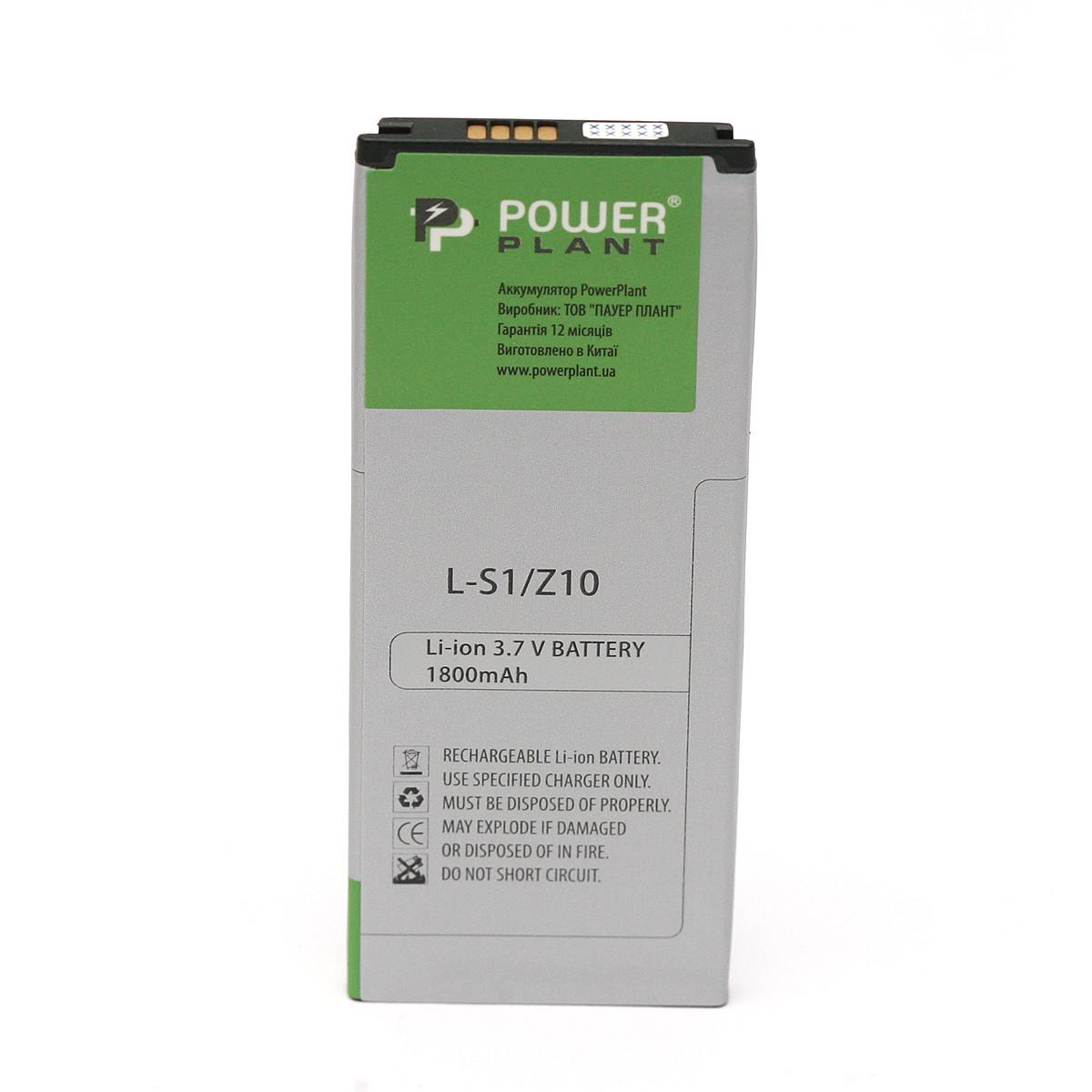 Аккумулятор Power Blackberry Z10 L-S1 1800mAh