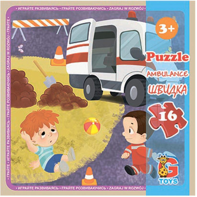 Пазли Транспорт 16 елементів 21х20 см Пазли Транспорт 16 елементів 21х20 см