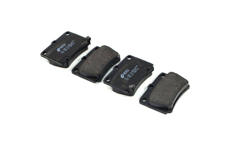 Тормозные колодки дисковые задние Mitsubishi Pajero 2 v2_w v4_w Remsa 0750 02 (0750.02 Remsa) Тормозные колодки дисковые задние Mitsubishi Pajero 2 v2_w v4_w Remsa 0750 02 (0750.02 Remsa)
