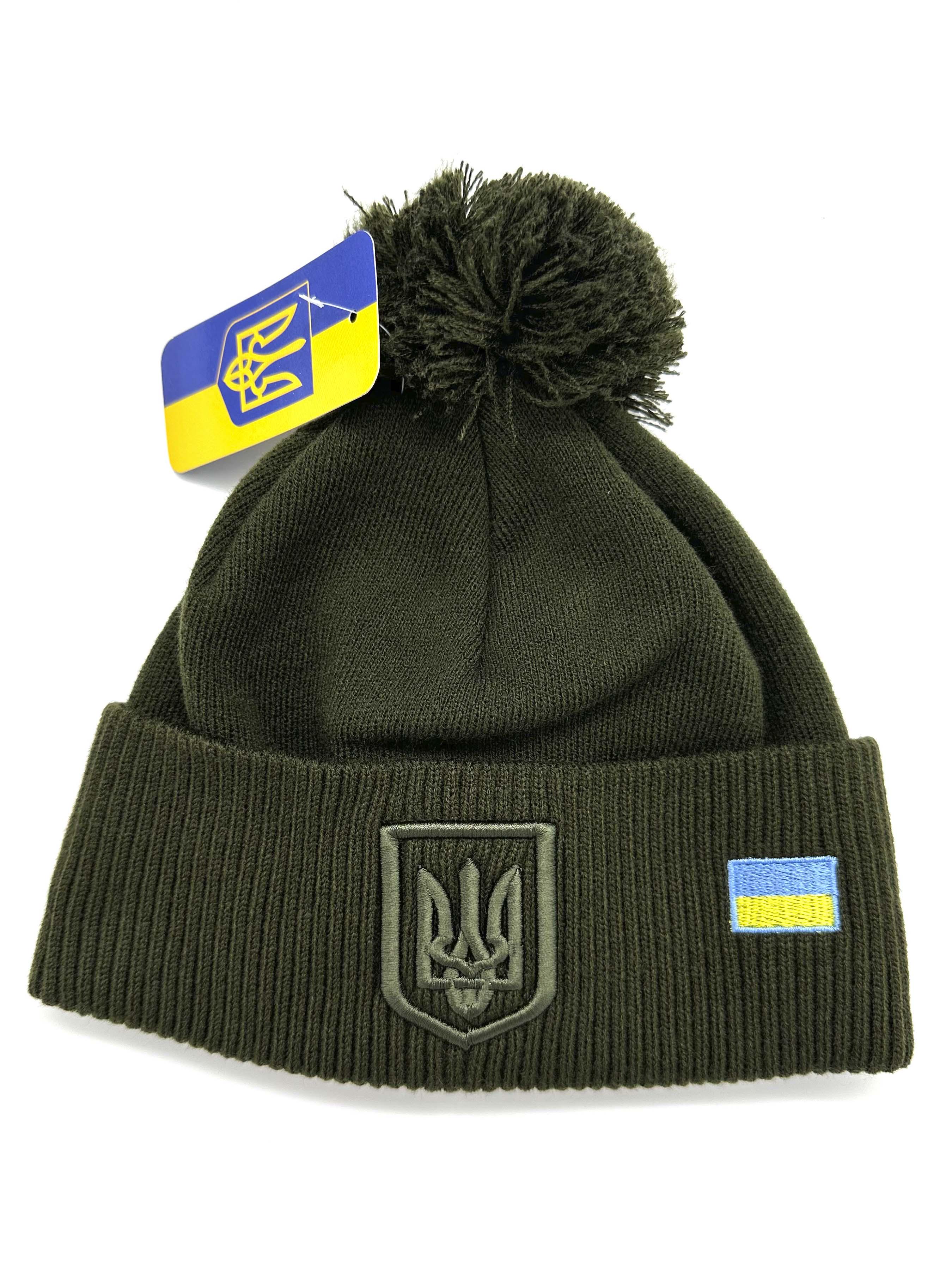 Шапка Слава Україні Зелений (UA-0032-63)